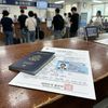 Referencia de visa e inmigración